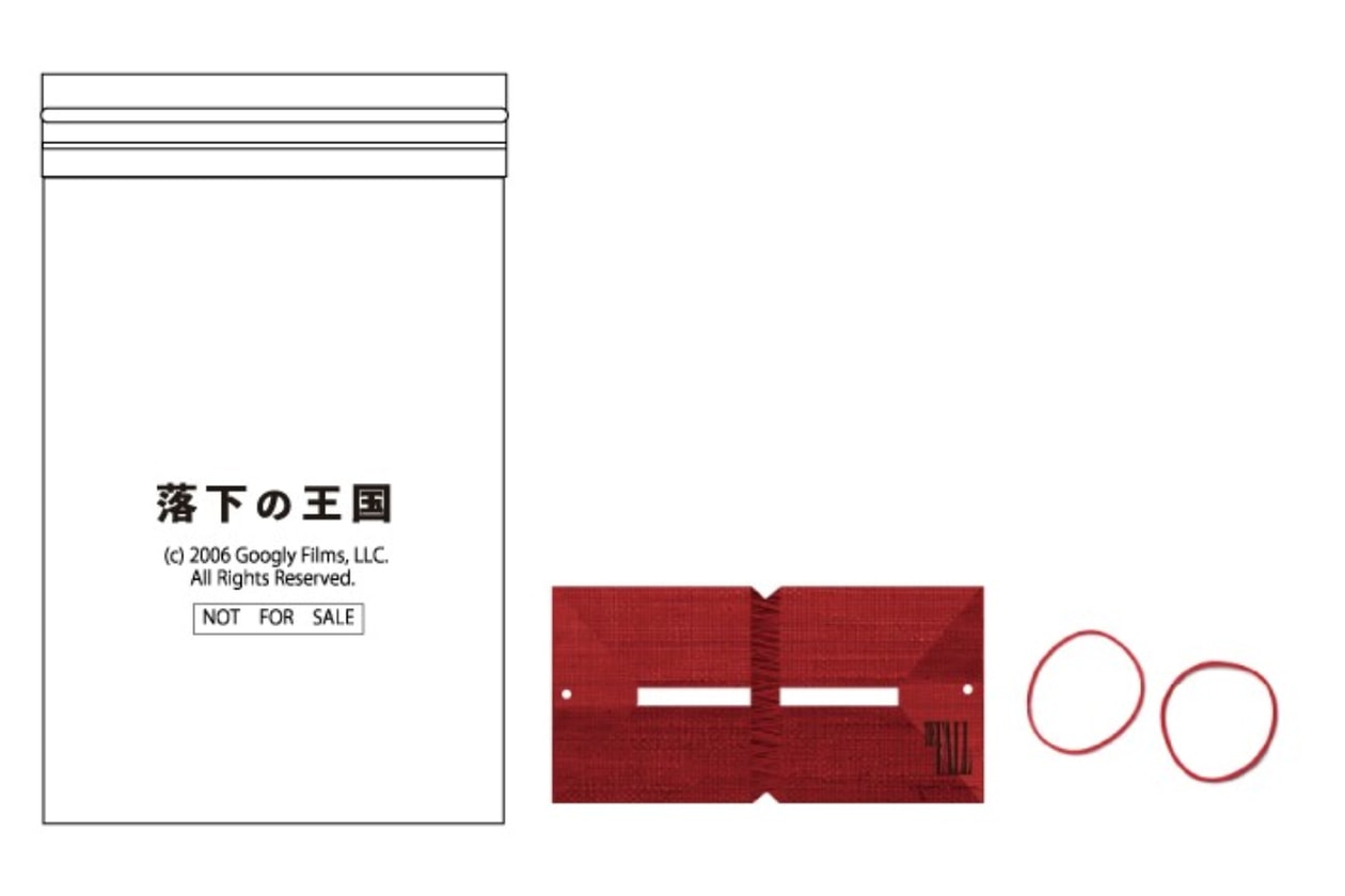 ウェーバーから映画『落下の王国 4K デジタルリマスター』コラボアイテムが発売 weber rakkanooukoku 4k release info