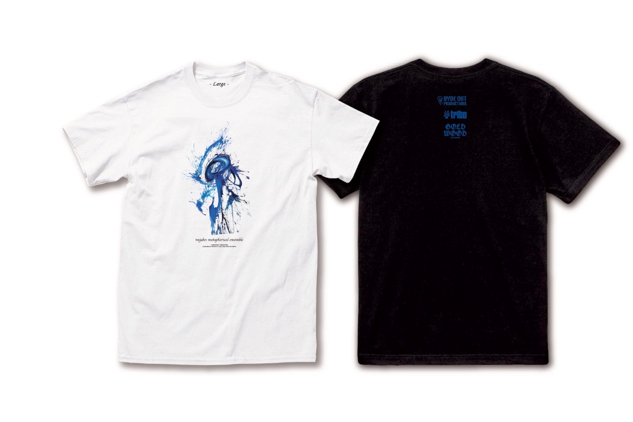 ヌジャベスの音楽を未来へと紡ぐ音楽会 フロウズの第2弾ラインアップが発表 Nujabes flows 2025 