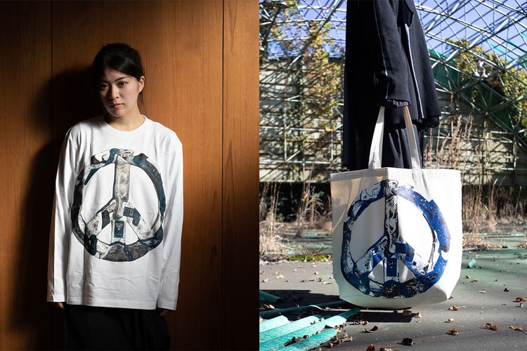 東京を拠点に活動するアーティスト You2 が個展 “STEED” を OFFS GALLERY にて開催