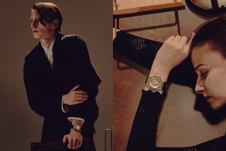 beautiful people x G-SHOCK によるコラボモデルが登場