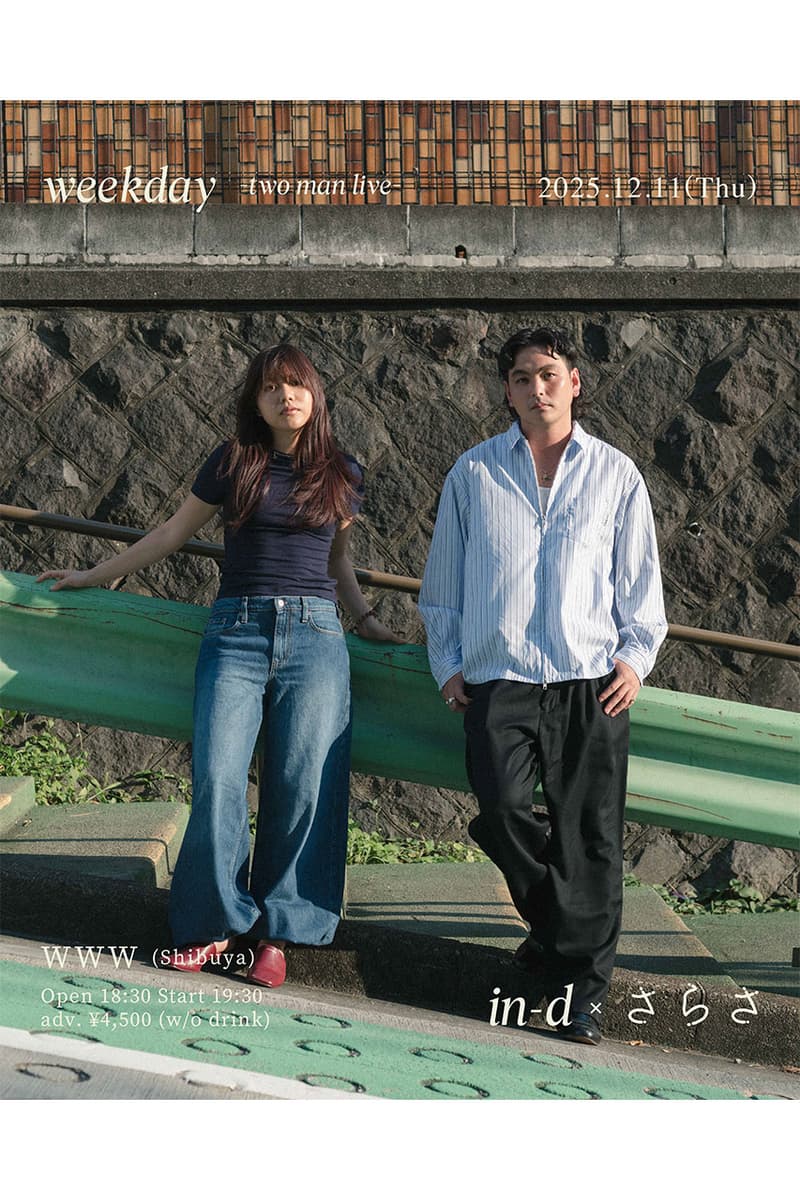 インディーがツーマン企画 ウィークデイ-ツーマンライブをを渋谷WWWにて開催 in-d weekday two man live sarasa www shibuya info