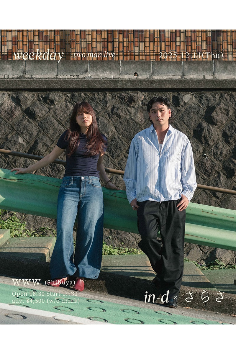 インディーがツーマン企画 ウィークデイ-ツーマンライブをを渋谷WWWにて開催 in-d weekday two man live sarasa www shibuya info