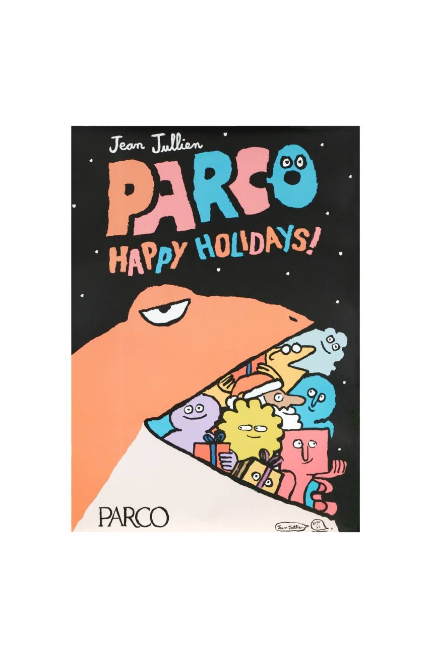 パルコがジャン・ジュリアンを招聘したホリデーキャンペーンを実施　PARCO Jean Jullien holiday campaign