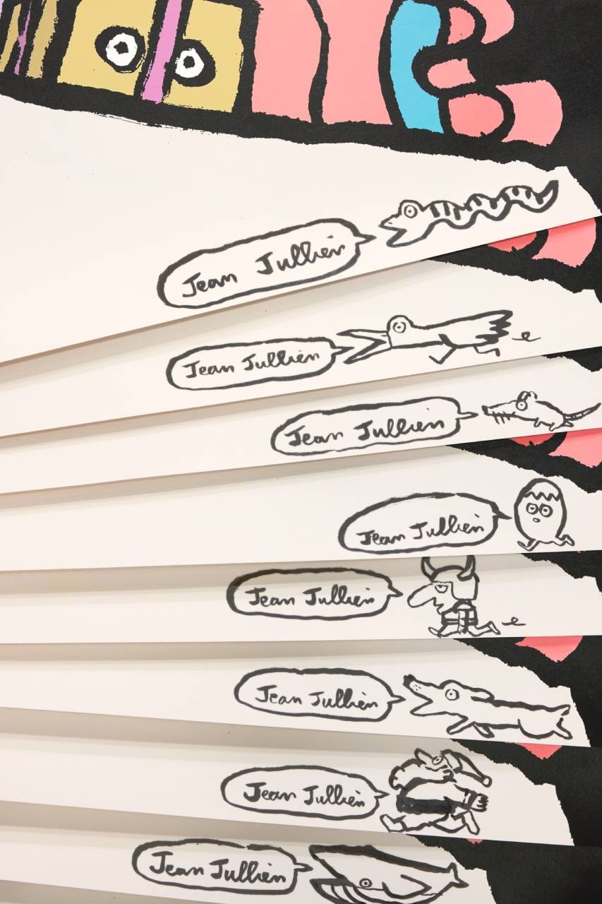 パルコがジャン・ジュリアンを招聘したホリデーキャンペーンを実施　PARCO Jean Jullien holiday campaign