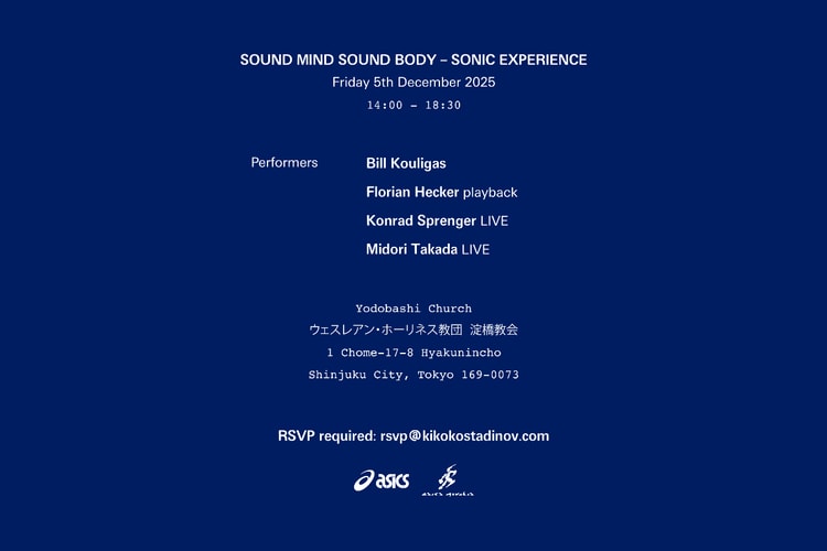 ASICS NOVALIS が没入型音楽イベント SOUND MIND SOUND BODY - SONIC EXPERIENCE を開催