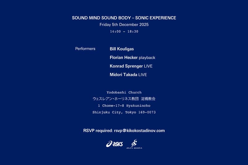 ASICS NOVALIS SOUND MIND SOUND BODY - SONIC EXPERIENCE