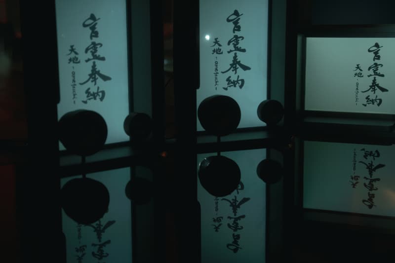 スピーカーブランド COTODAMA と清水焼レーベル Utsuwa Commons による共同展が清水寺経堂にて開催 cotodama utsuwa commons exhibition kiyomizudera