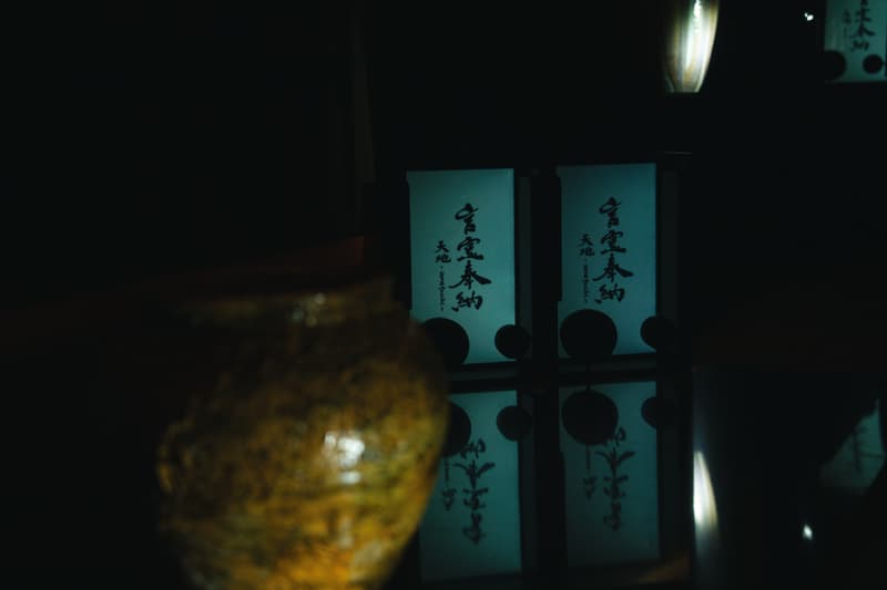 スピーカーブランド COTODAMA と清水焼レーベル Utsuwa Commons による共同展が清水寺経堂にて開催 cotodama utsuwa commons exhibition kiyomizudera