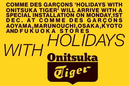 COMME des GARÇONS が Onitsuka Tiger を迎えた2025年ホリデーキャンペーンを発表