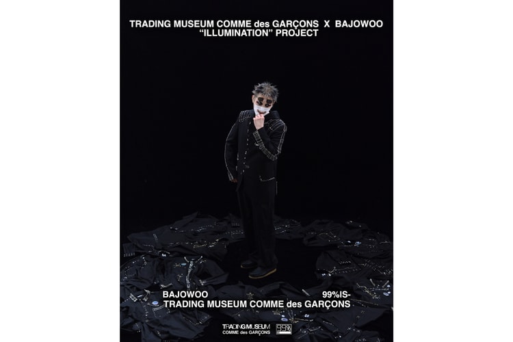 TRADING MUSEUM COMME des GARÇONS x BAJOWOO によるカプセルコレクション “ILLUMINATION” を発売
