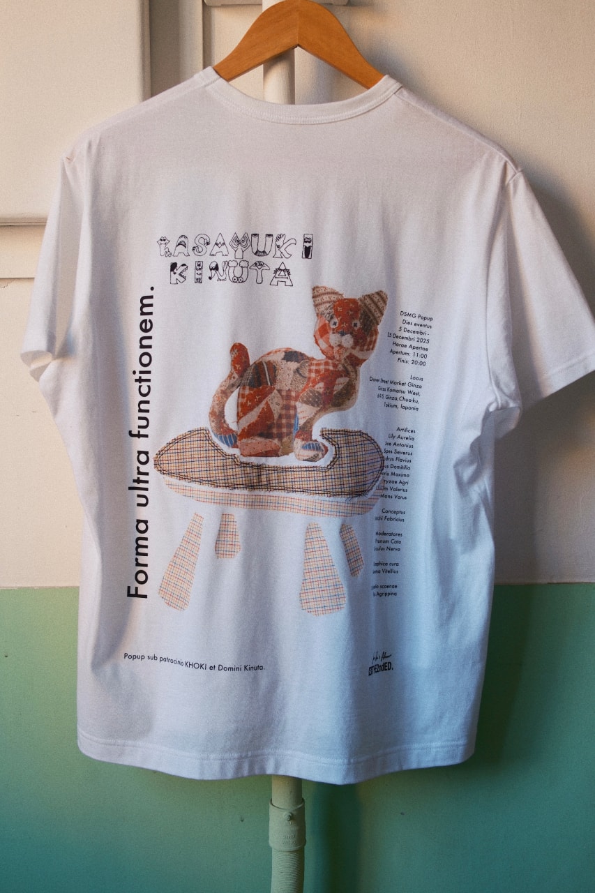 コッキがドーバーストリートマーケットにて特別なインスタレーションを開催 KHOKI's Special Installation at Dover Street Market Ginza 