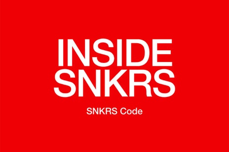 Nike が SNKRS の新システム SNKRS Code を発表