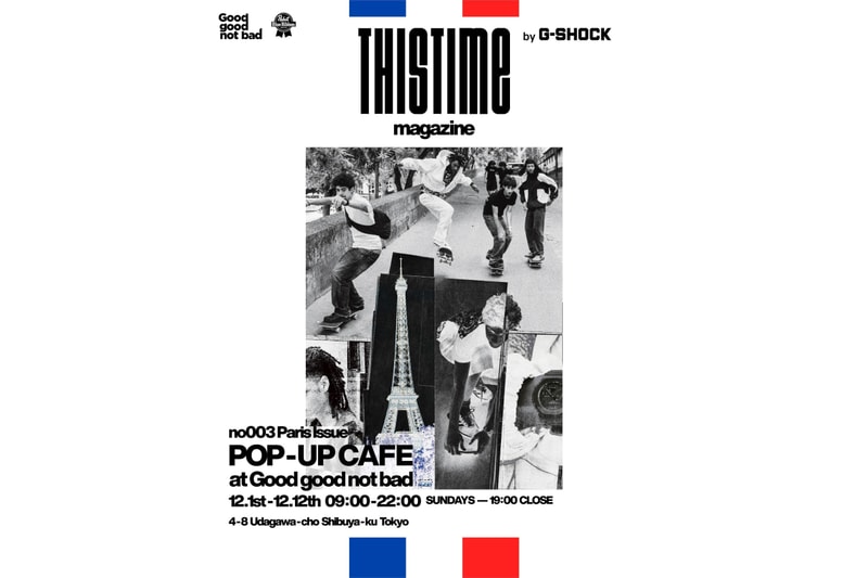 Gショックが手がけるカルチャーマガジン『THISTIME magazine』の最新号が登場 g shock thistime magazine release pop up