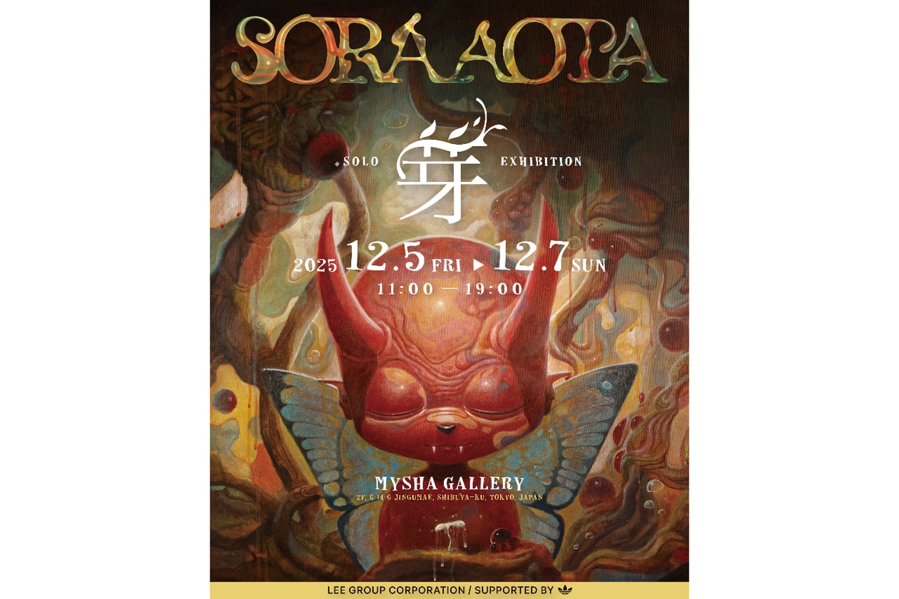 アーティスト Sora Aota がアナログ画法で描く新世界 | インタビュー Sora Aota Solo Exhibition ”Sprout” interview