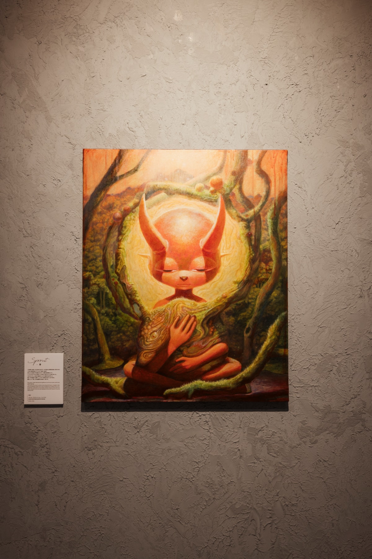 アーティスト Sora Aota がアナログ画法で描く新世界 | インタビュー Sora Aota Solo Exhibition ”Sprout” interview