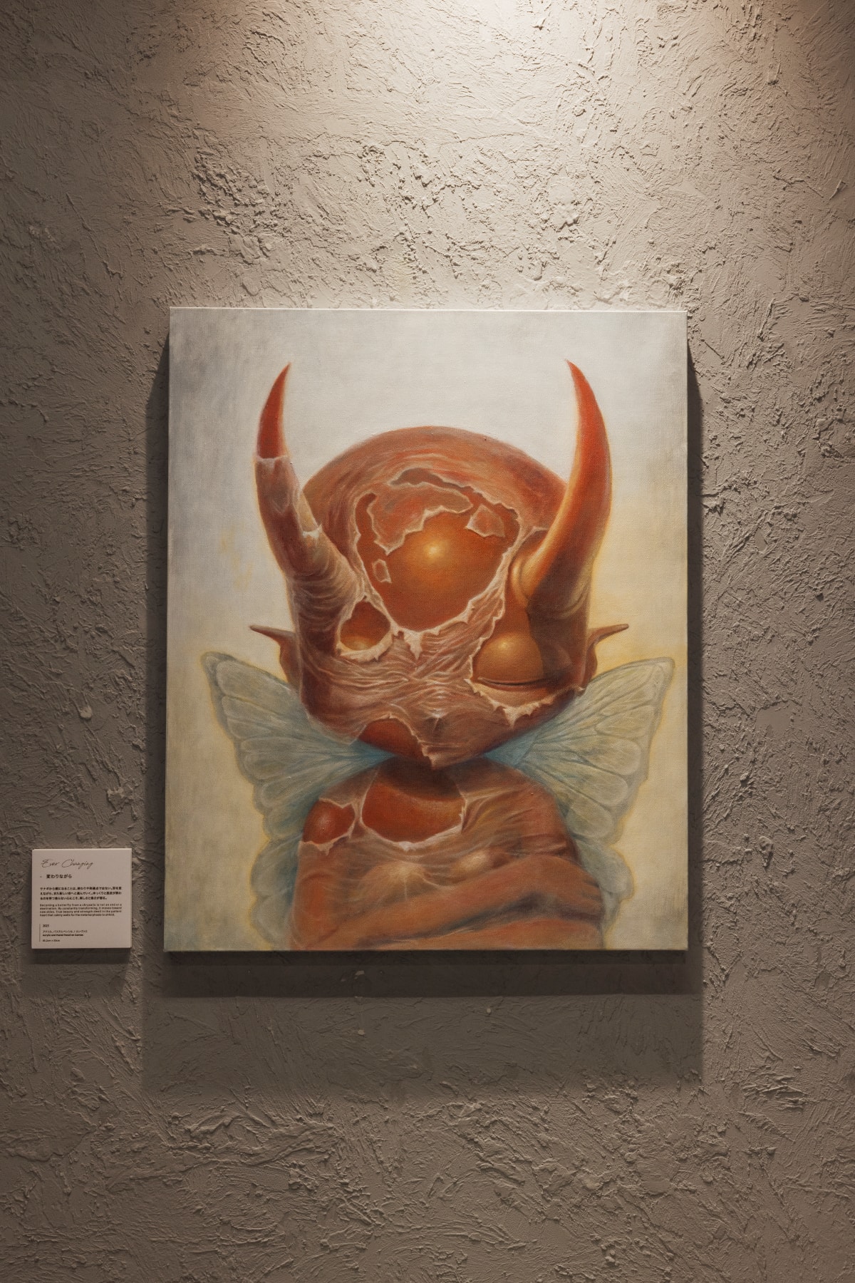 アーティスト Sora Aota がアナログ画法で描く新世界 | インタビュー Sora Aota Solo Exhibition ”Sprout” interview