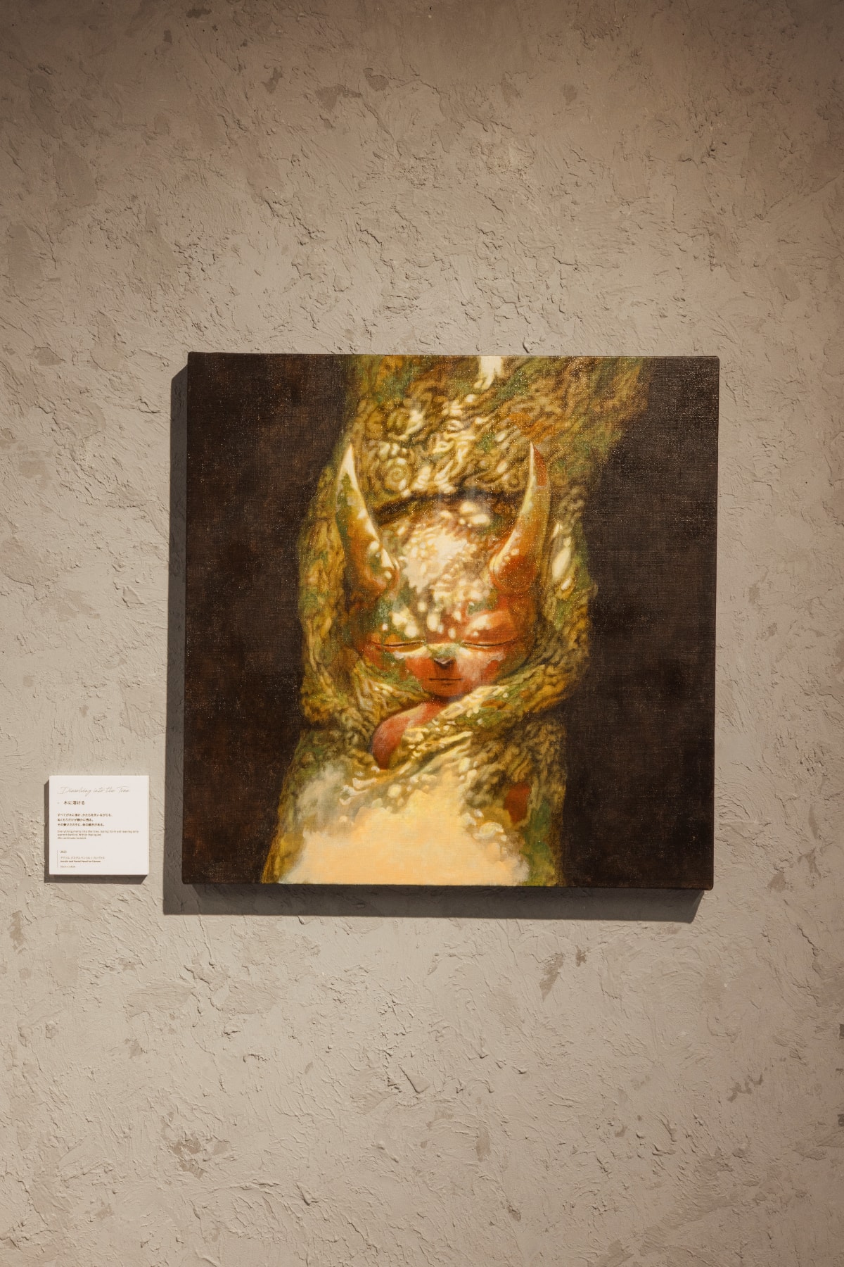 アーティスト Sora Aota がアナログ画法で描く新世界 | インタビュー Sora Aota Solo Exhibition ”Sprout” interview