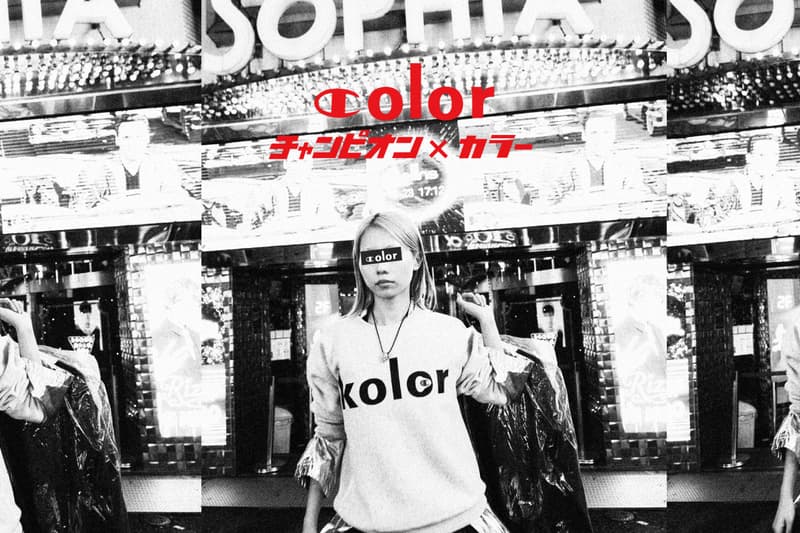 チャンピオンxカラーによる初のコラボレーションウェアが登場 champion kolor collaboration wear release info