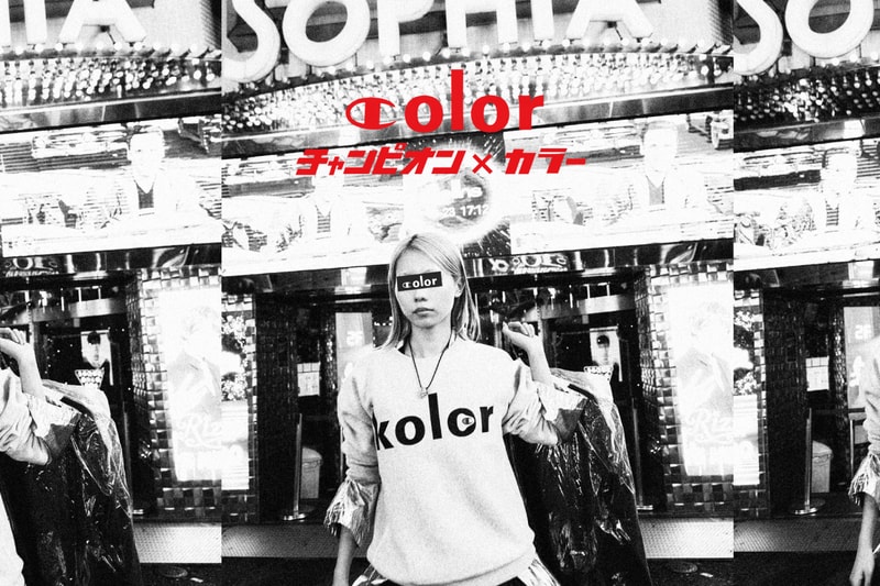 チャンピオンxカラーによる初のコラボレーションウェアが登場 champion kolor collaboration wear release info