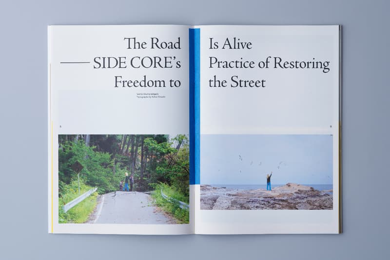 ニューバランスの展開するフリーマガジン『ノットファー』#11 リニューアル号がローンチ New Balance free magazine『NOT FAR』#11 launch info