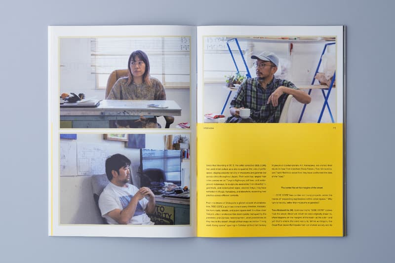 ニューバランスの展開するフリーマガジン『ノットファー』#11 リニューアル号がローンチ New Balance free magazine『NOT FAR』#11 launch info