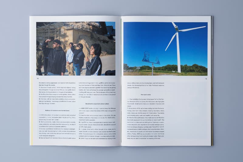 ニューバランスの展開するフリーマガジン『ノットファー』#11 リニューアル号がローンチ New Balance free magazine『NOT FAR』#11 launch info