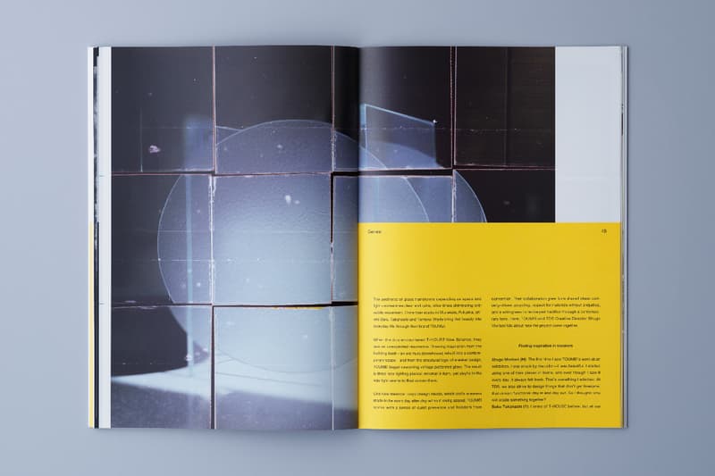 ニューバランスの展開するフリーマガジン『ノットファー』#11 リニューアル号がローンチ New Balance free magazine『NOT FAR』#11 launch info