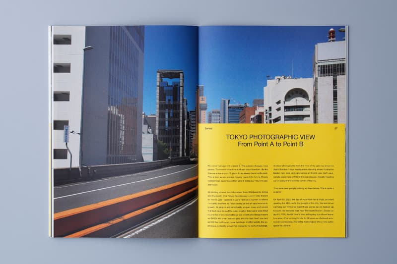 ニューバランスの展開するフリーマガジン『ノットファー』#11 リニューアル号がローンチ New Balance free magazine『NOT FAR』#11 launch info