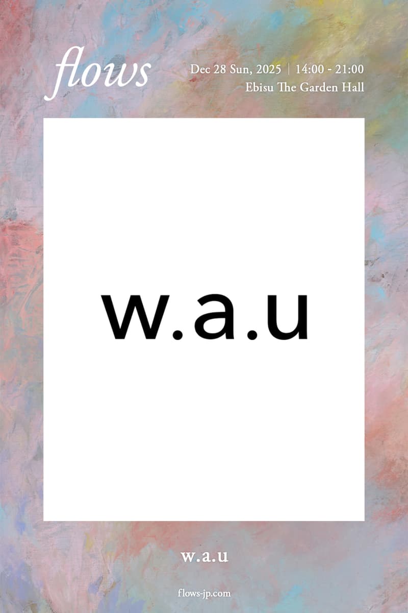 ヌジャベスの音楽を未来へと紡ぐ音楽会 flows 第3回の全ラインアップが公開 Nujabes  flows 2025 full line-up info