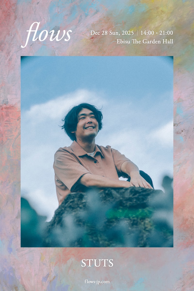 ヌジャベスの音楽を未来へと紡ぐ音楽会 flows 第3回の全ラインアップが公開 Nujabes  flows 2025 full line-up info