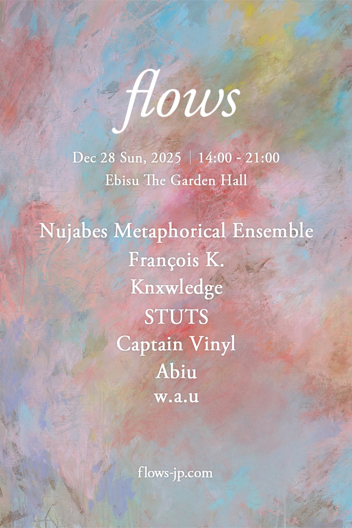 ヌジャベスの音楽を未来へと紡ぐ音楽会 flows 第3回の全ラインアップが公開 Nujabes  flows 2025 full line-up info