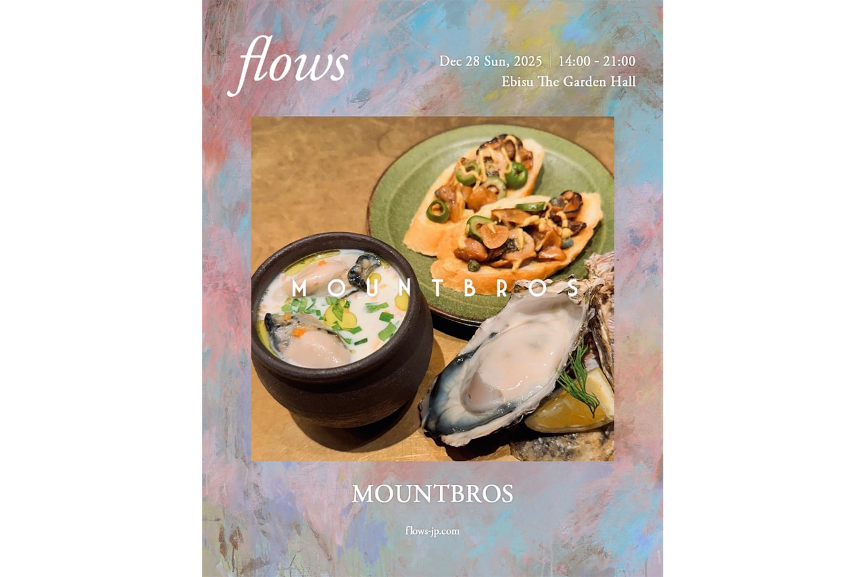 ヌジャベスの音楽を未来へと紡ぐ音楽会 flows 第3回の全ラインアップが公開 Nujabes  flows 2025 full line-up info