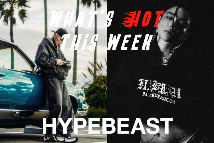 今週の“行かなきゃ損する”イベントガイド | What’s Hot?!