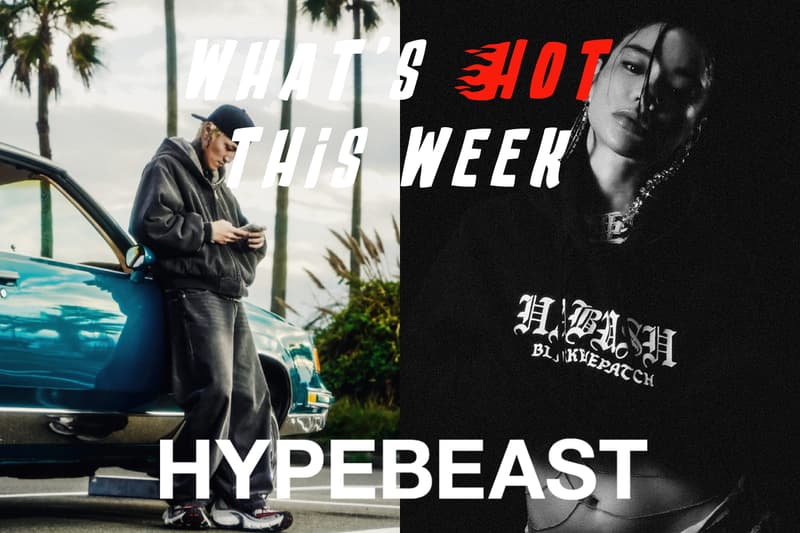 今週の“行かなきゃ損する”イベントガイド | What's Hot?!