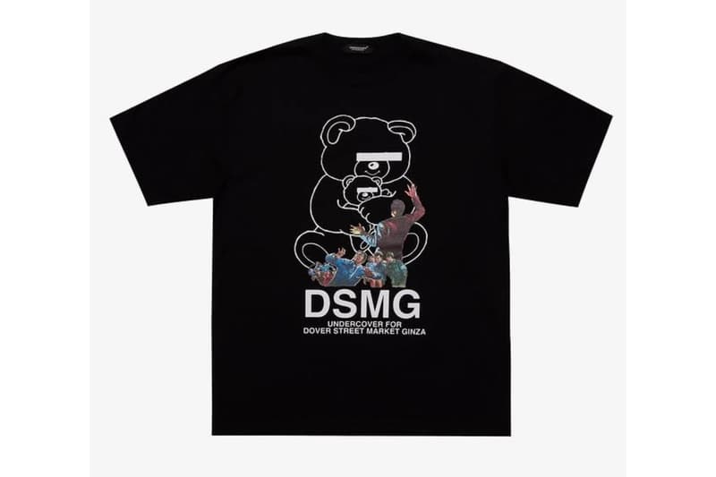 アンダーカバーの設立35周年を祝したスペシャルイベントがドーバーストリートマーケットギンザにて開催 undercover 35 years aniversaly dover street market ginza release info