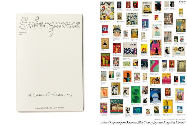 visvim 発行の雑誌 『Subsequence』vol.8 の刊行記念イベントが開催