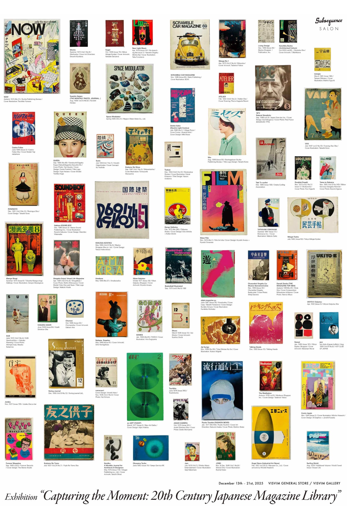 visvim 発行の雑誌 『Subsequence』vol.8 の刊行記念イベントが開催