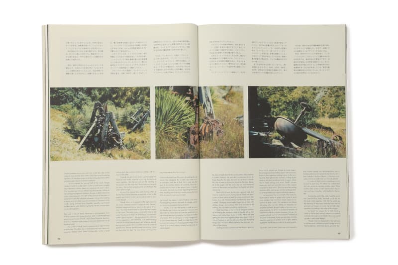 visvim 発行の雑誌 『Subsequence』vol.8 の刊行記念イベントが開催