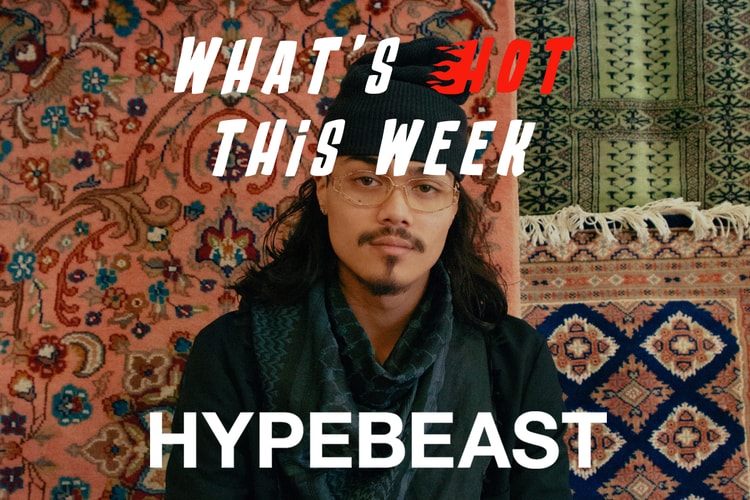 今週の“行かなきゃ損する”イベントガイド | What’s Hot?!