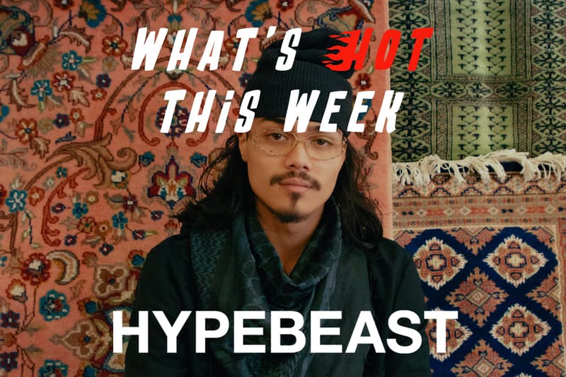 今週の“行かなきゃ損する”イベントガイド | What's Hot?!