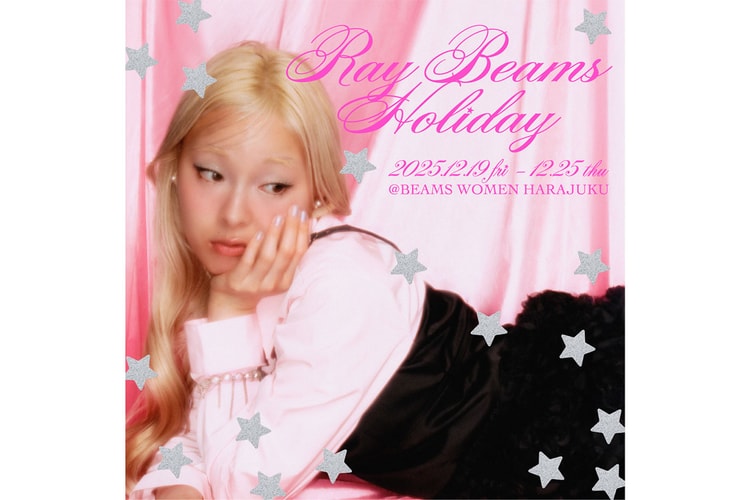 Ray BEAMS が『ビームス ウィメン 原宿』にてホリデーイベントを開催
