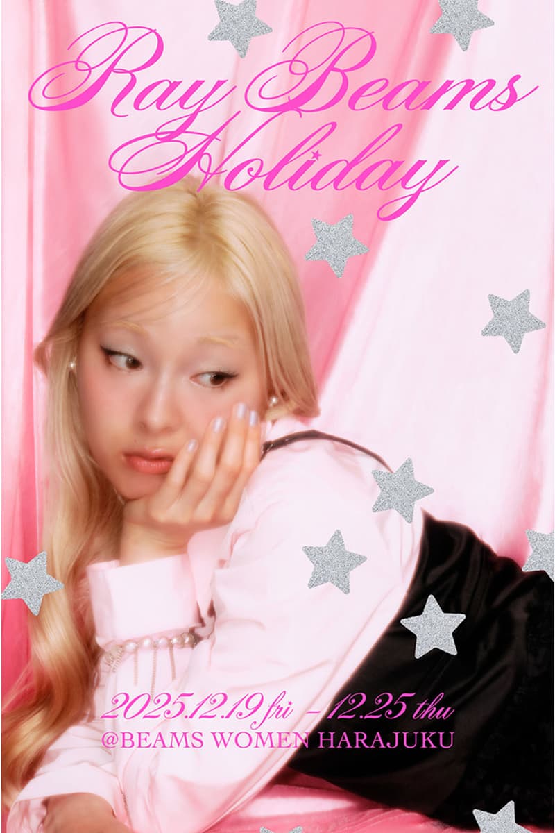 レイ ビームスがビームス ウィメン 原宿にてホリデーイベントを開催 ray beams holiday pop up store info
