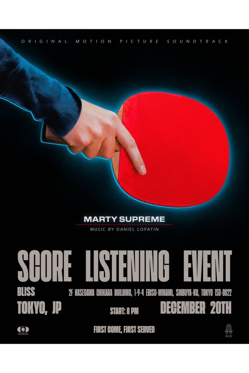 『マーティ・シュプリーム』サウンドトラック特別試聴会が開催決定 Marty Supreme Listening party info