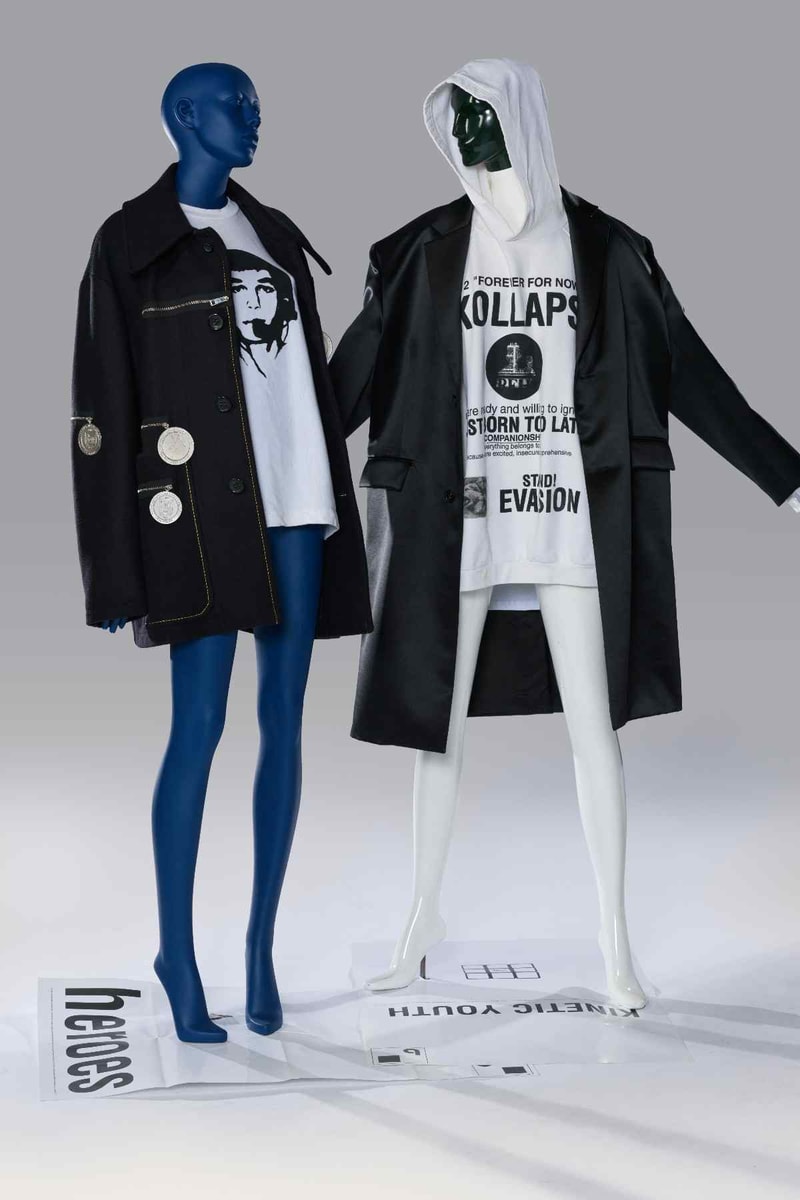 ラフ・シモンズが自ら厳選したアーカイブを販売するスペシャルイベントをドーバーストリートマーケット ギンザで開催 RAF SIMONS ARCHIVE EVENT DSMG info DOVER STREET MARKET GINZA