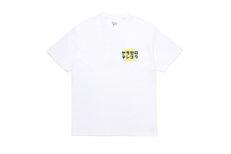 なるきよとワコ マリアが第3弾コラボアイテムをリリース wacko maria narukiyo 3rd collabo item release info