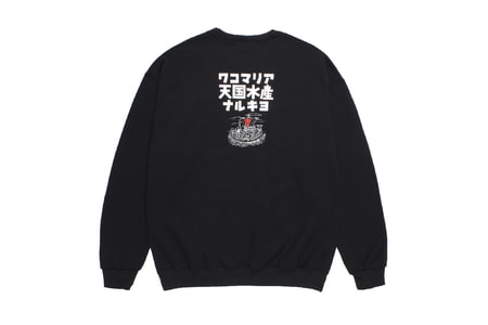 東京・青山の居酒屋 なるきよと WACKO MARIA が第3弾コラボアイテムをリリース