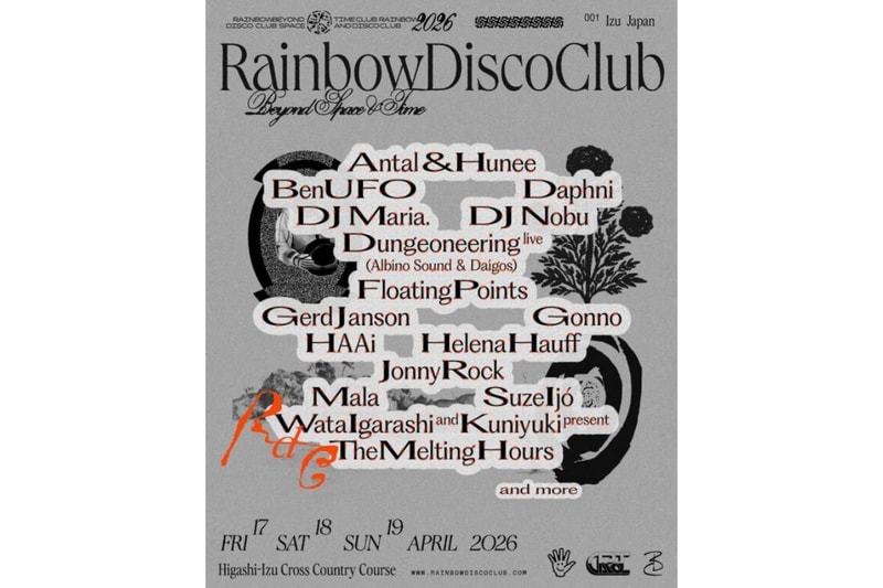 レインボー ディスコ クラブ2026の出演アーティスト第2弾が発表 rainbow disco club 2026 second artist release info