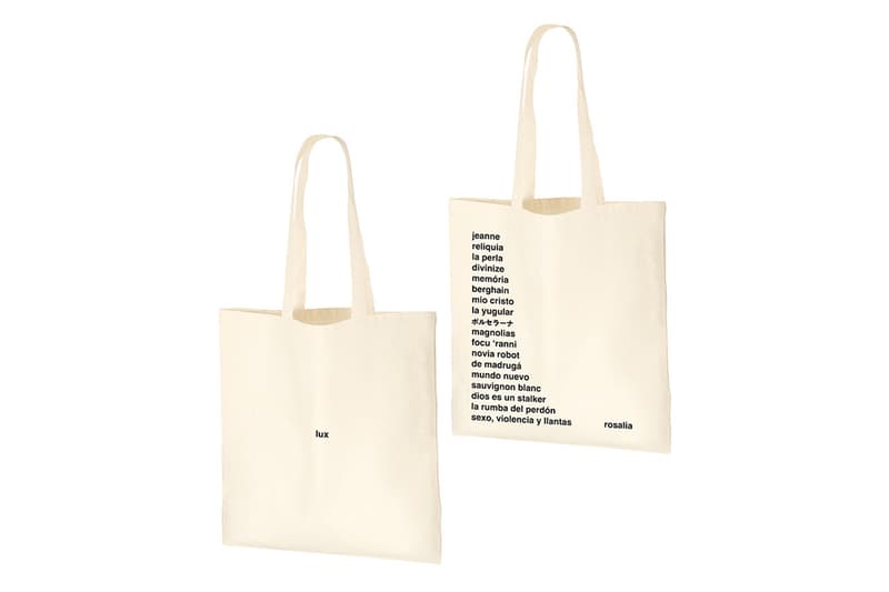 ロザリアの日本限定スペシャルグッズがタワーレコード渋谷店で発売 rosalia japan exclusive goods release info