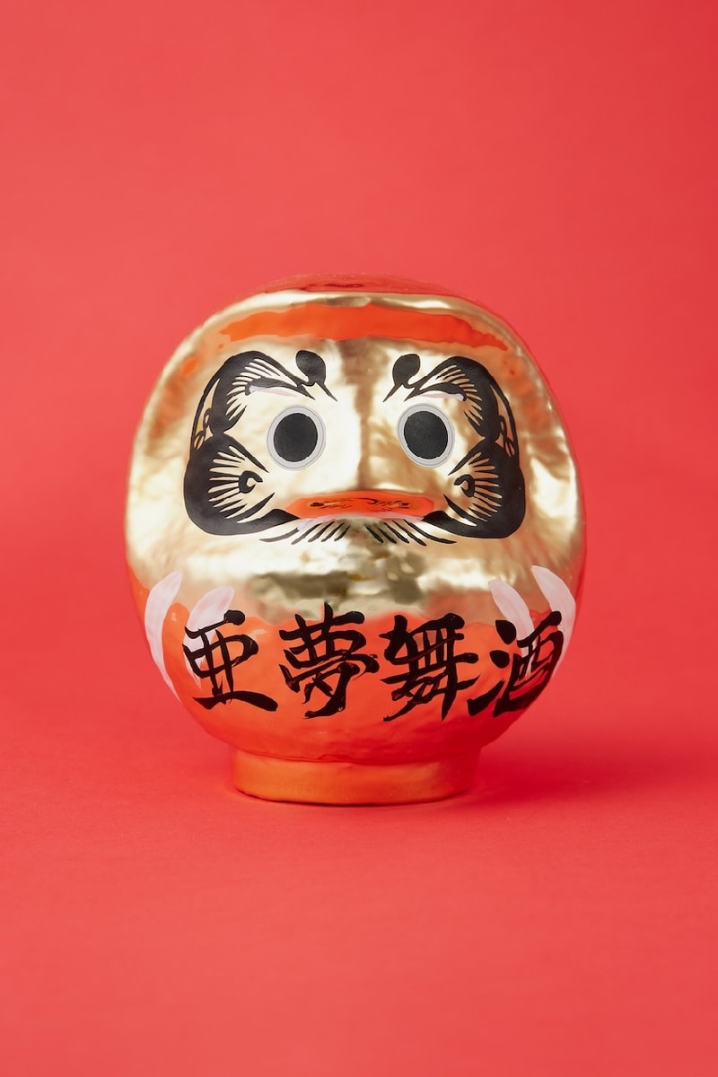 アンブッシュから2026年の干支である馬をモチーフとしたネックレスが発売 ambush 2026 horse necklace original daruma release info