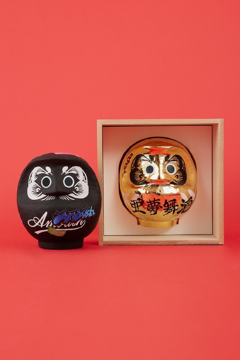 アンブッシュから2026年の干支である馬をモチーフとしたネックレスが発売 ambush 2026 horse necklace original daruma release info